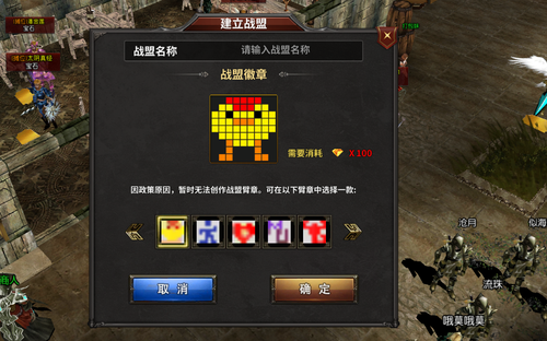 ScreenShot_2026-04-07_132624_043.png